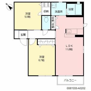 エバーグリーン　Ａ棟 A0202号室