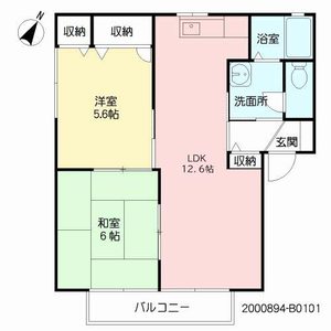 フレグランス　Ｂ棟 B0101号室