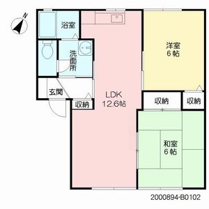 フレグランス　Ｂ棟 B0102号-15