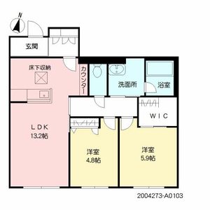 シャーメゾンハル　＊ A0103号-1