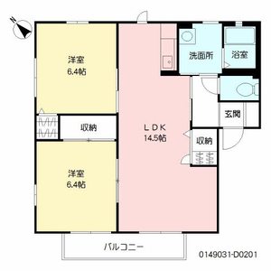 サンルミナス　Ｄ棟 D0201号室