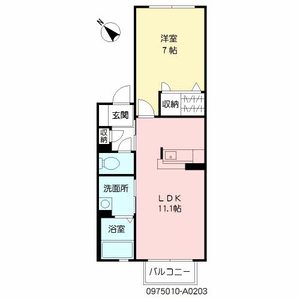ファミール井尻　＊ A0203号-16