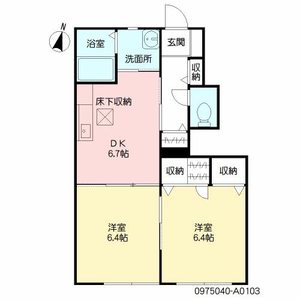 ファミール那珂川 A0103号室