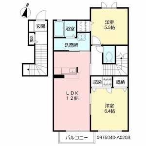 ファミール那珂川 A0203号室