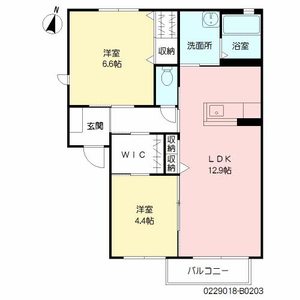 メアブリック　サウス B0203号室