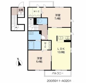 シャーメゾン ノア * A0201号-14