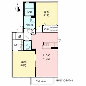 美穂の里　弐番館 B0201号室