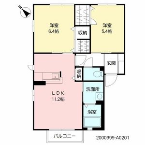 グランフィ-ル華里 A0201号-2