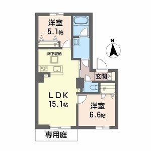 シャーメゾンプリメラ久留米 A0101号室