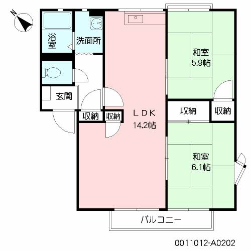 ファミール二島　Ａ棟　＊＊A0202-2