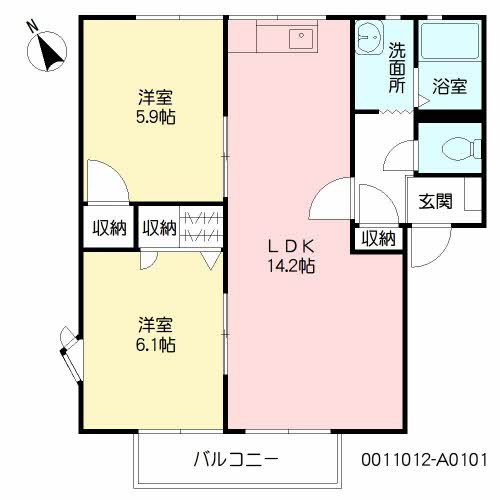 ファミール二島　Ａ棟　＊＊ A0101号-16