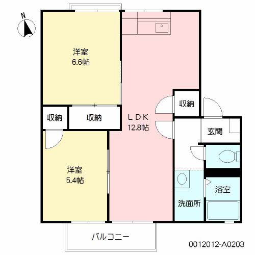 ハイツ耕心　＊A0203-2
