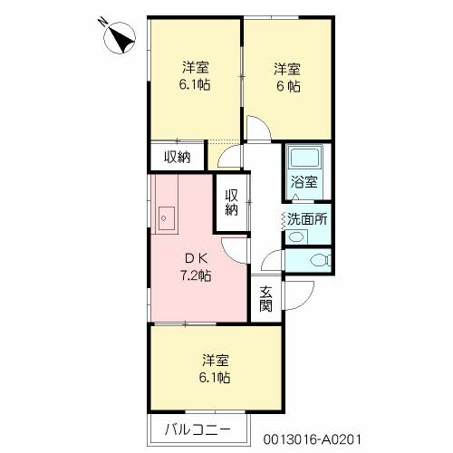 フレグランス京塚　Ａ棟　＊＊A0201-2