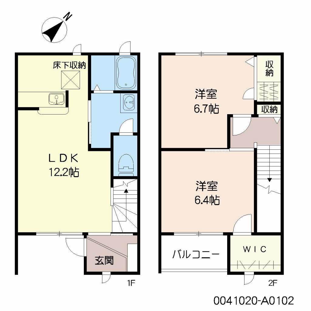 パルク東平尾　Ａ棟 A0102号-13