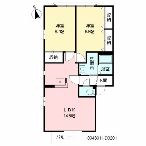 ラフィネ・香嵐　Ｄ棟　＊D0201-2