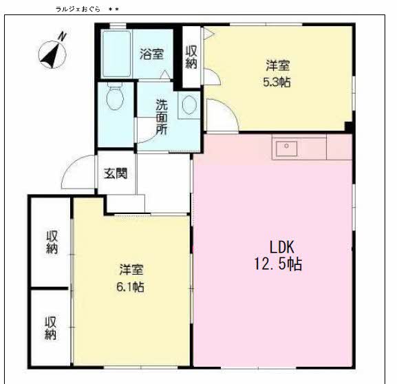 ラルジェおぐら　Ａ棟　＊＊ A0102号-16