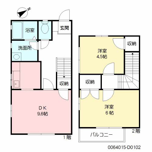 エスポワール尾上　Ｄ棟　＊D0102-2