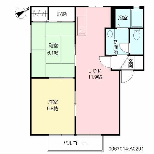 アクィール ** A0201号-2