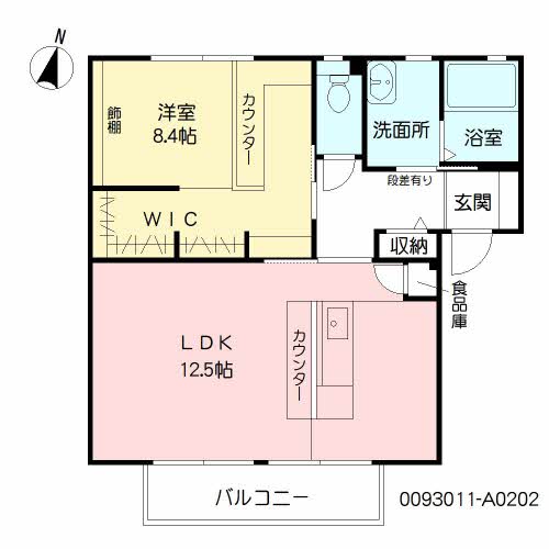 シュロス赤坂　＊A0202-2