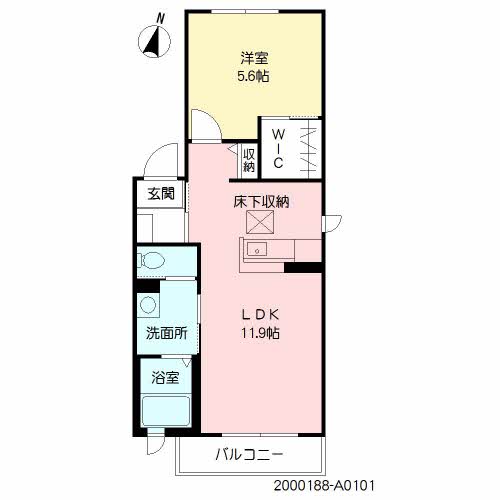 シャーメゾンＭＩＲＯA0101-2