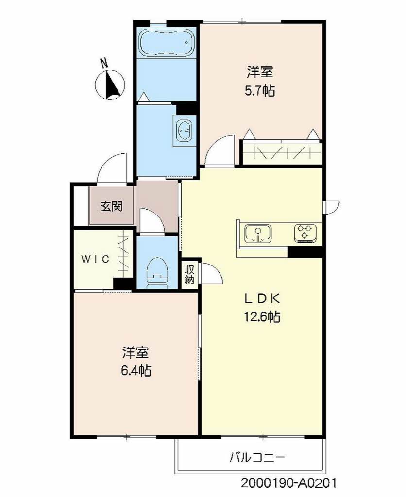 ソレイユ小浜　Ａ棟　＊＊A0201-2