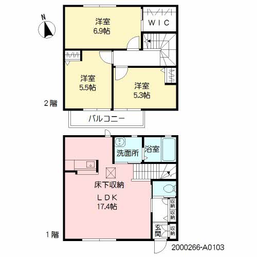 アバンサール　＊＊A0103-2