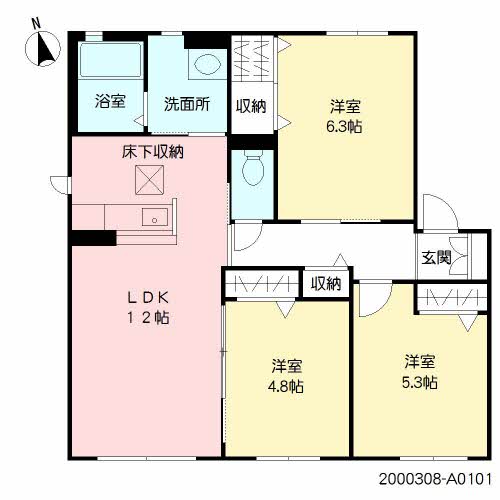 メゾン蛍ヶ丘　Ｄ棟D0101-2