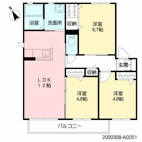 メゾン蛍ヶ丘 D棟 ** D0201号-9