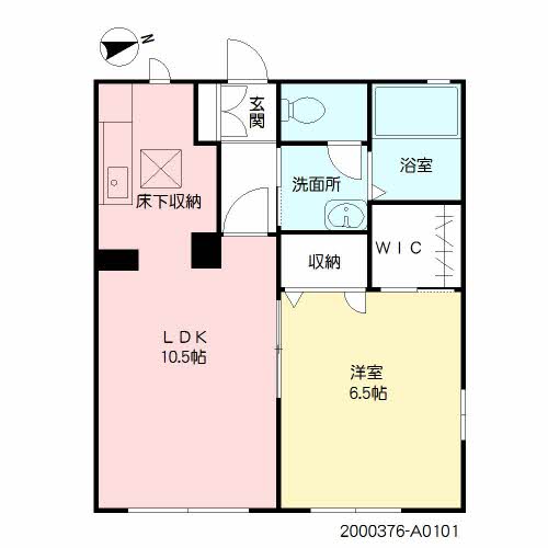 アクシア南若園　＊A0101-2