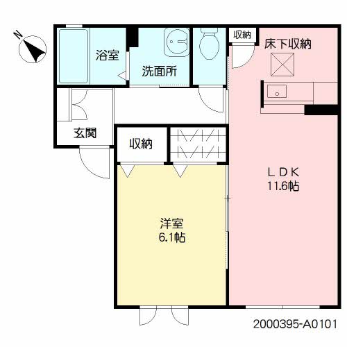 シャーメゾン大川 ** A0101号-15