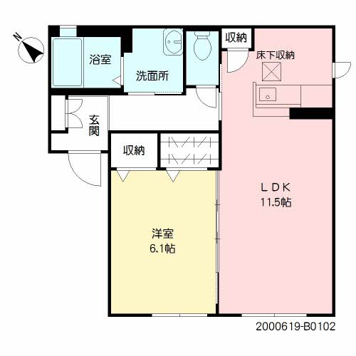 フォレストグリーン名島 B棟 * B0102号-2