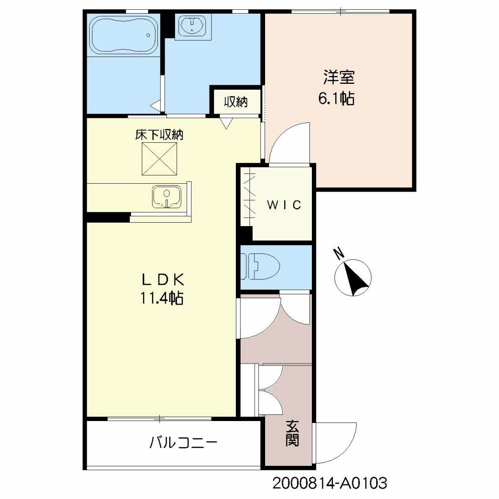 クレセント　＊＊A0103-2