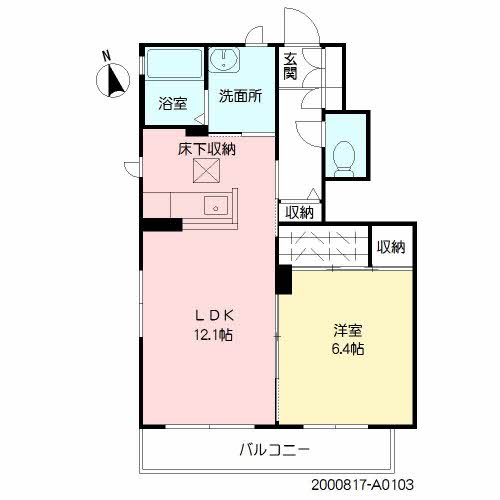 シャーメゾンくにみ　＊＊A0103-2