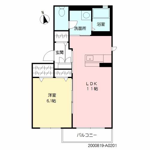 プロスパー天神A0201-2