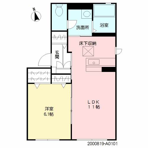 プロスパー天神 A0101号-16