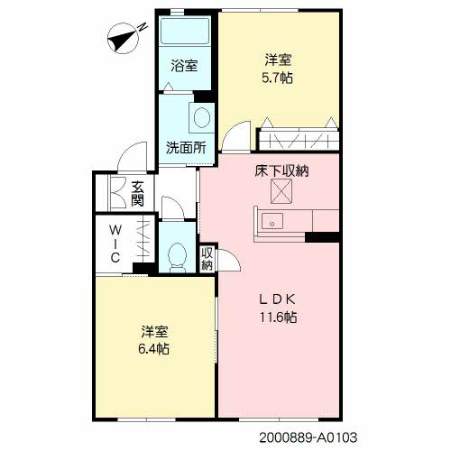 グランドソレイユ柏の森　Ａ棟　＊＊A0103-2