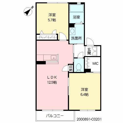 サン・ベレオ C棟 * C0201号-8