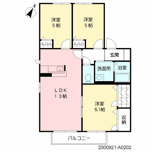 エバーグリーンブロス　Ａ棟　＊A0202-2