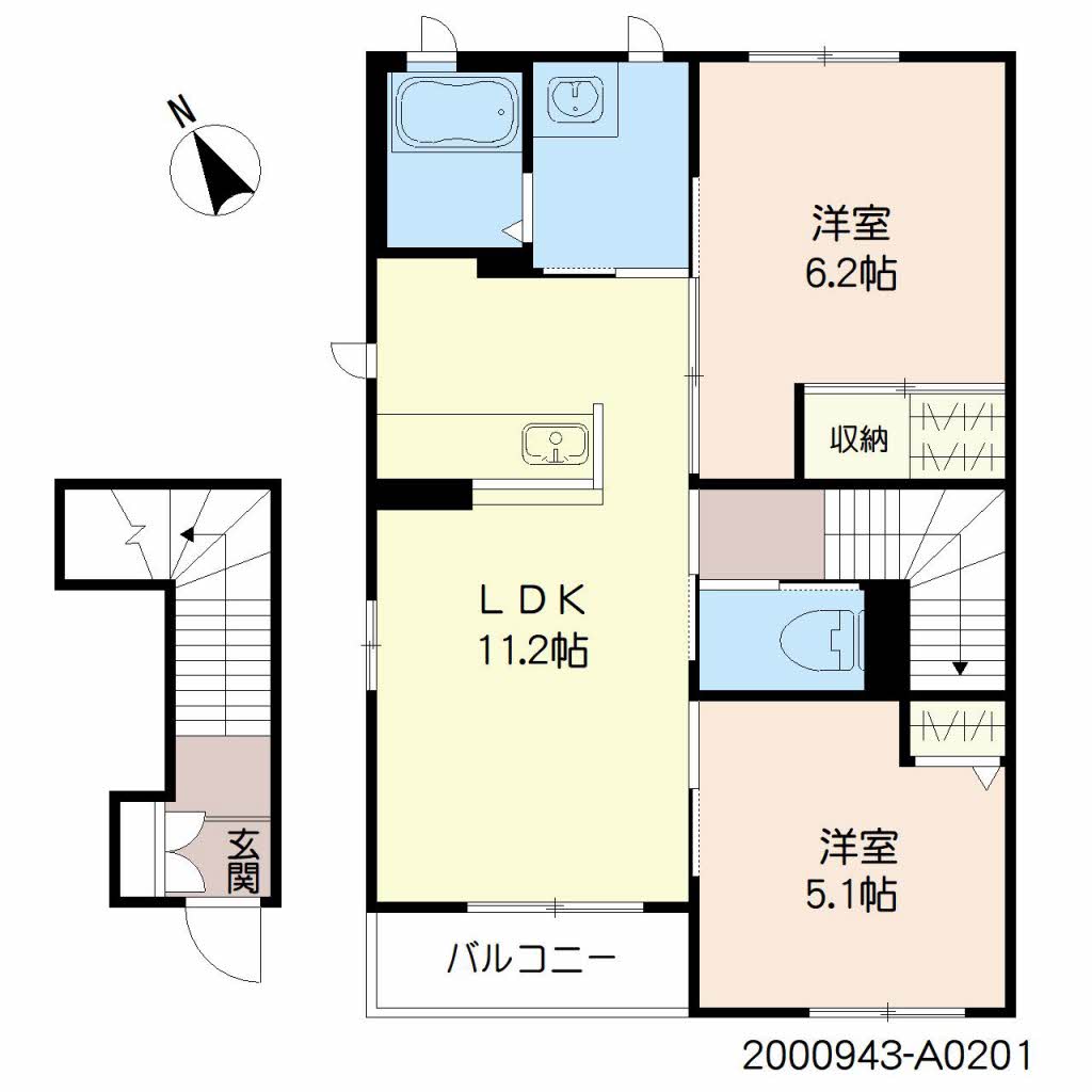 セントリビエ　＊＊A0201-2