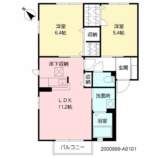 グランフィ－ル華里　＊＊A0101-2
