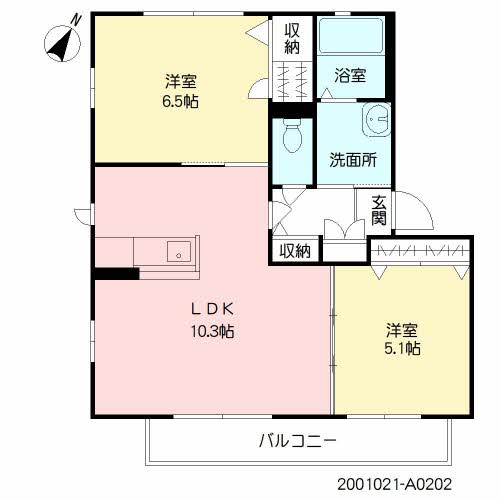 シャーメゾン若宮　＊＊A0202-2