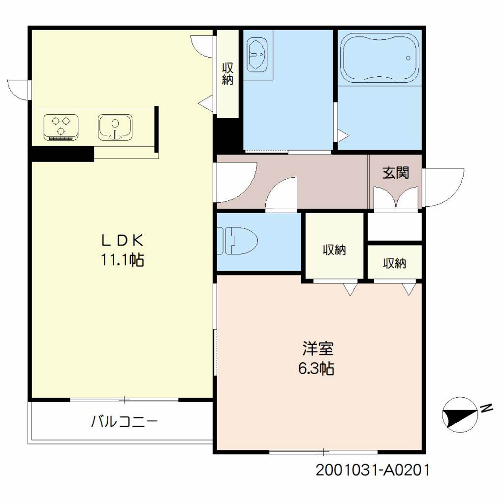 シャーメゾン縁　＊＊ A0201号-2