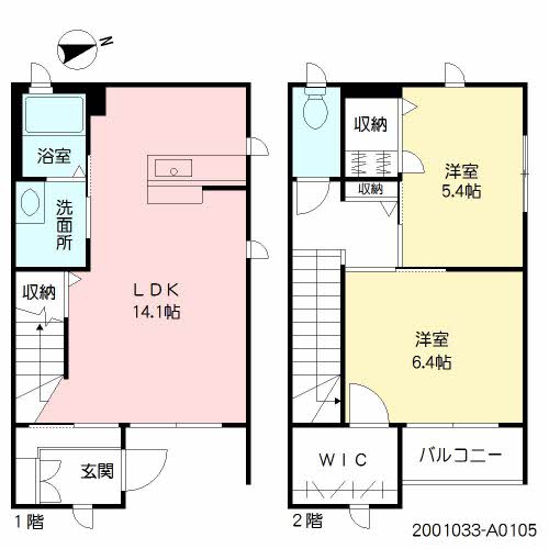 フェリシエ花園　＊ A0105号-16