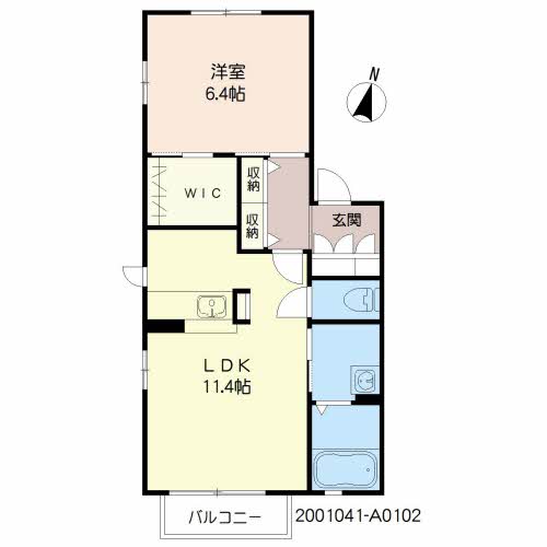 シャーメゾンさくら　＊＊A0102-2