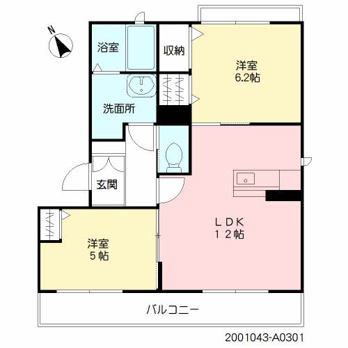 ベレオ大野城　Ａ棟　＊＊ A0301号-11