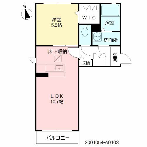 サングレコ６１　＊ A0103号-14
