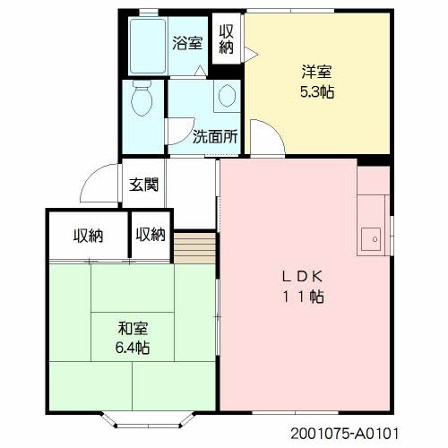 リバティータウン　Ａ棟　＊＊A0101-2