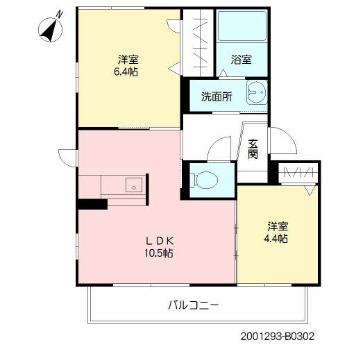 フォレストパーク B棟 * B0302号-16