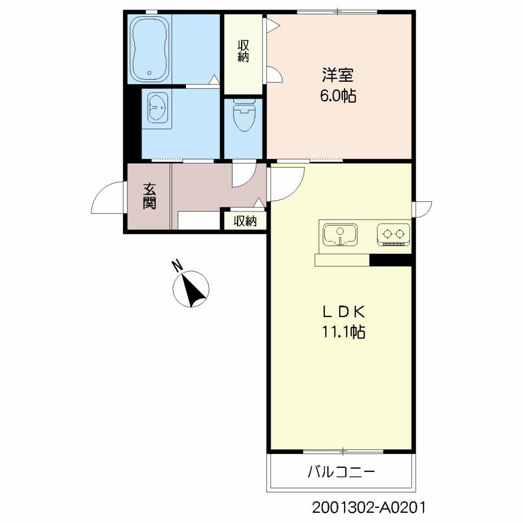 アルビコッカ大川　＊＊ A0201号-16