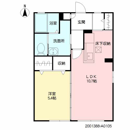 シャーメゾン　Ｙｕｕ　＊A0105-2